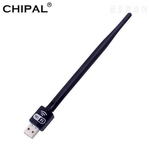 CHIPAL MT7601 150Mbps USB WiFi Receiver Adapter Network Card Wireless Antenna 802.11b/n/g High Speed USB 2.0 Lan Ethernet