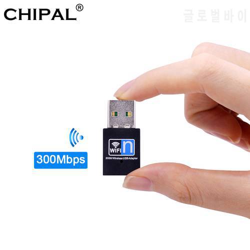 CHIPAL 300Mbps Mini USB WiFi Adapter 300M Wireless Network Card 802.11n/g/b 20dBm Antenna PC LAN Ethernet Wi-Fi Receiver Dongle