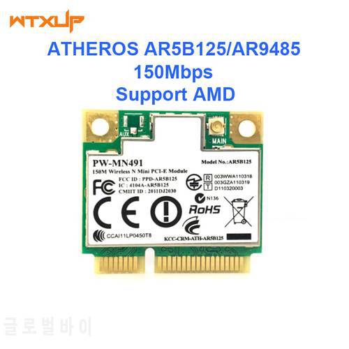 Atheros AR5B125 AR9485 half mini PCIE 2.4G wifi wireless network card 150Mpbs support AMD For DEll ASUS Samsung Acer laptop