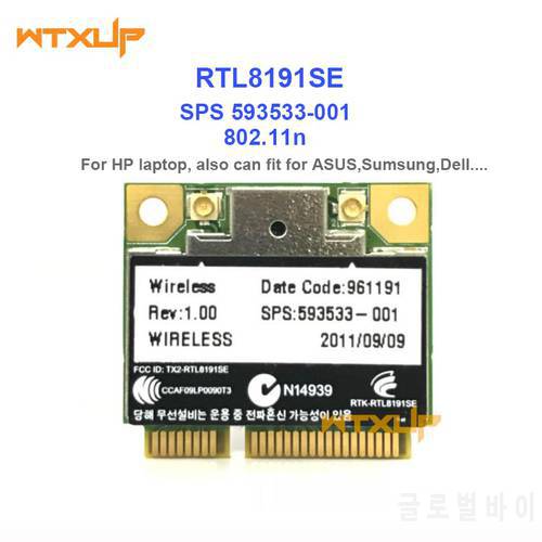 Network Cards Realtek RTL8191SE RTL8191 SPS 593533 Wireless Wifi Card for HP notebook CQ42 G42 G62 G72 4520S CQ320 CQ321