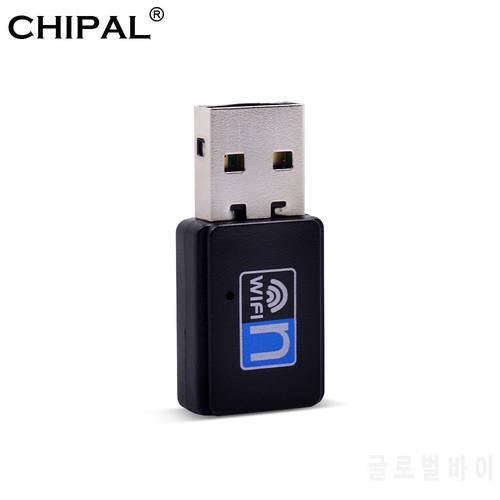 Mini USB Wireless Wifi Adapter 150Mbps Wi-Fi Antenna 802.11n USB Ethernet Adapter LAN Network Card Support Windows Mac for PC