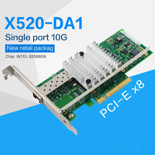 FANMI X520-DA1 10GBase PCI Express x8 82599 EN Chip Single Port Ethernet Network Adapter E10G41BTDA,SFP not included