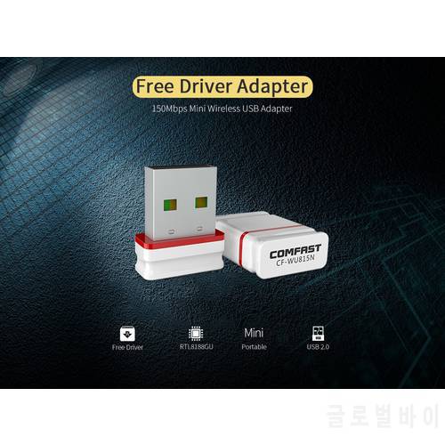 Comfast CF-WU815 Free Driver Mini Wifi Wireless Adapter 150mbps Wifi receiver 802.11n usb Lan adapter wi-fi network card