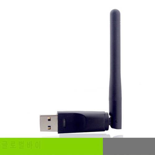 150Mbps USB 2.0 WiFi Wireless LAN Adapter 2dBi Antenna 802.11n/g/b Chipset for RT5370