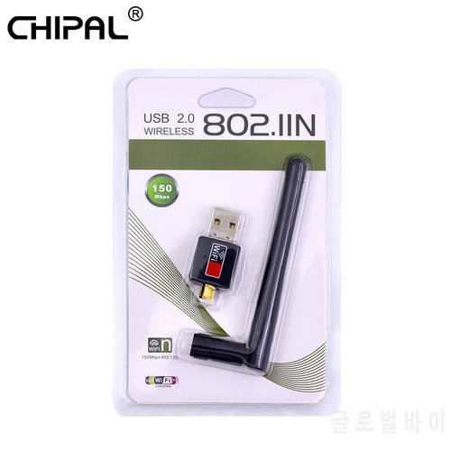 CHIPAL 150M Mini USB WiFi Adapter Receiver Dongle Wireless Network LAN Card 802.11n/g/b Antenna With Driver CD Retail Packege