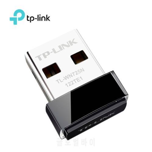 TP-LINK WiFi Antenna Wireless 150Mbps Adapter Network Card TL-WN725N Mini USB Portable WiFi Receiver & Transmitter Soft AP