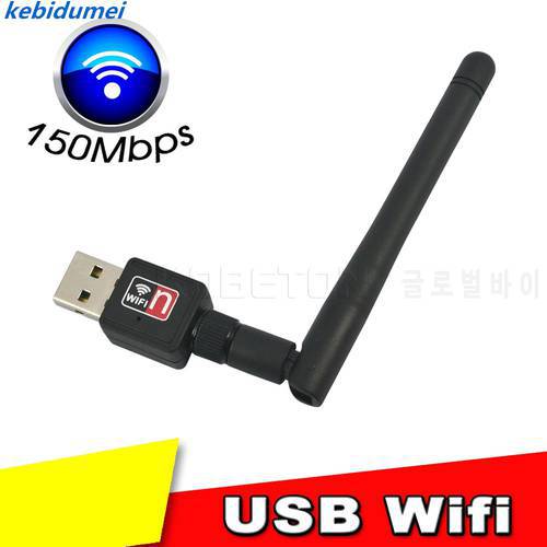 kebidu New Mini USB wifi LAN card Wireless Computer network Adapter 150Mbps 802.11b/n/g 2dBi Network Card with Antenna