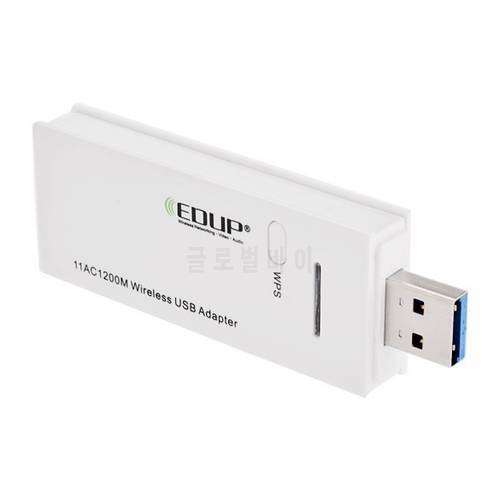 Free Shipping EDUP 802.11 AC 1200M 2.4G/5.8G Dual Band USB 3.0 Wireless Wifi Adapter Network Card WPS Button White