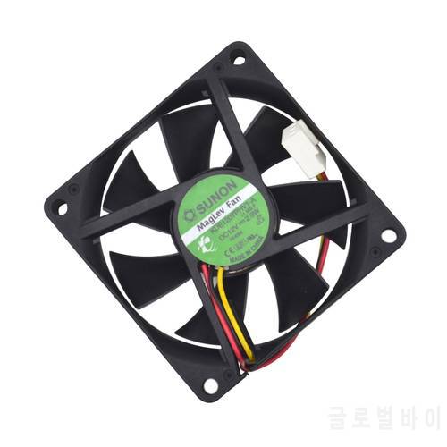 7015 70mm KDE1207PHV1-A 12V 2.8W 0.23A Computer CPU Fan,Cooler Fan,Cooling Fan for SUNON