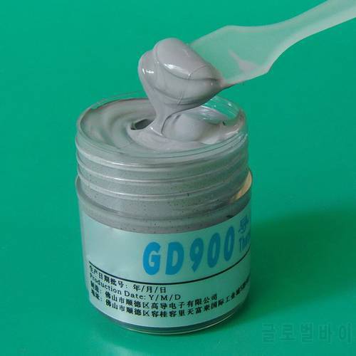 Thermal Conductive Grease Paste Silicone 900 Heatsink High Performance Compound for CPU CN30 8 @88 DJA99