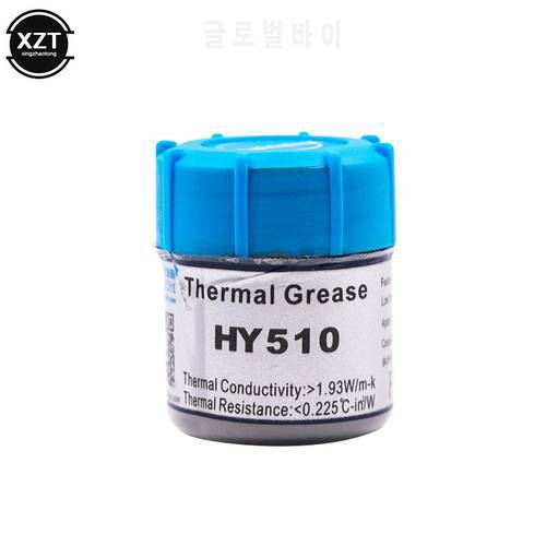 Thermal Paste Grease Cooling Heat Conducting GPU Heatsink for CPU Cooling HY510 Grey