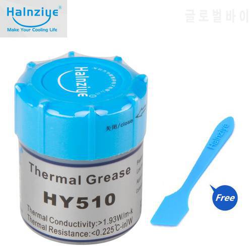 HALNZIYE HY510 Processor graphics card CPU GPU Heat Sink Cooling Cooler Radiator Thermal Grease composite grease silica