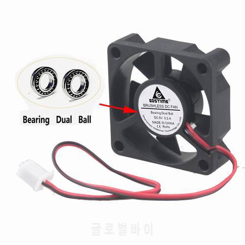 Gdstime 2 pieces DC 5V 35x35x10mm Dual Ball 3510 2Pin Small Brushless Cooling Fan 35mm x 10mm 3.5cm 35mmx35mmx10mm