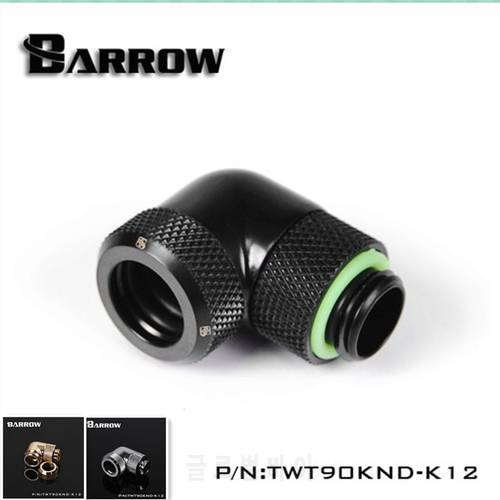 Barrow OD12 14mm Hard Tube Fittings 90 Degree Rotary Water Cooling Adapter OD12/14mm TWT90KND-K12/TWT90KND-K14