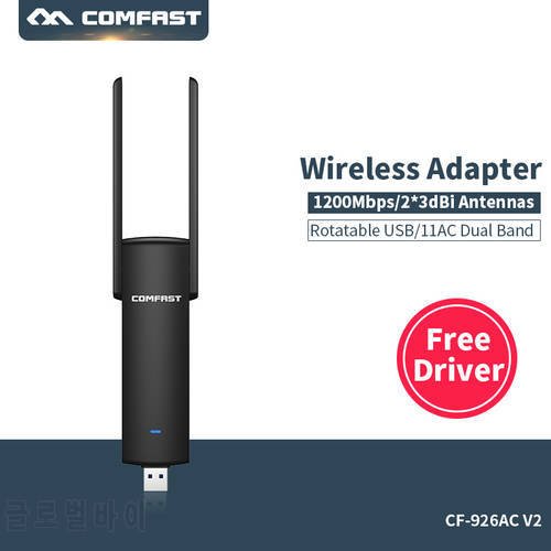COMFAST Wireless Network Card Wifi Adapter 1200Mbps Antenna Wifi USB Dual Frequency 2.4GHz + 5 Ghz Wireless Network Dongle Wifi