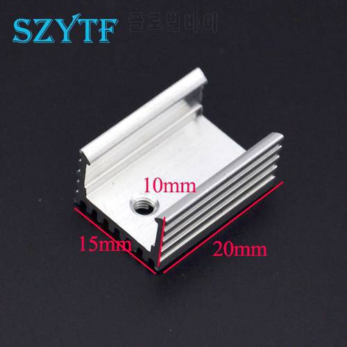 50pcs Heat sink 15*10*20MM (silver) high quality radiator simple TO-220 transistor and other special