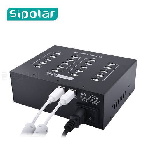 Sipolar Industrial Grade 110V-220V 20 Port USB 2.0 HUB Charging Hub USB Station Charger With 5V22A Power Adapter For 3G Modem