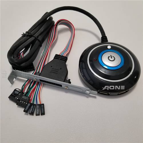 PC Power Reset On Off Switch Button Hard Drive HDD LED Status Light Mic Microphone Headset Dual USB Plug Mount Bracket