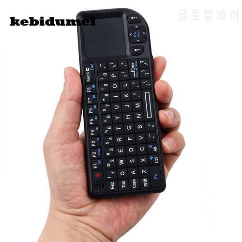 kebidumei 3 in 1 mini Handheld 2.4G RF wireless Keyboard With Touchpad Mouse For PC Notebook Smart TV Box