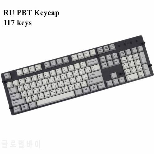 pbt keycap mechanical keyboard keycaps 117 keys cherry profile hot sublimation black Font russain