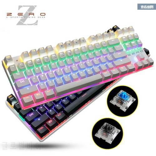 Metoo Gaming Mechanical keyboard 87 key blue switches Backlit Led Wired teclado mecanico keyboard Russian Stickers