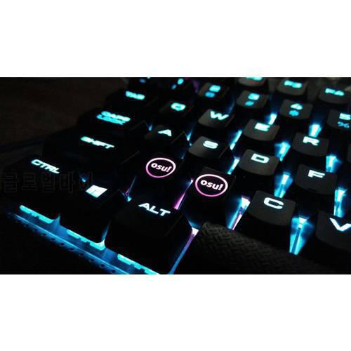 Pack of 2 Backlight OSU Keycaps for Cherry Keyboard Backlit Mechanical Keyboard Keycap