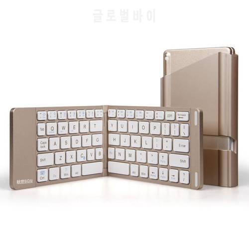 HB022A Upgraded Portable Aluminum Wireless Bluetooth Keyboard for iPad/iPhone Bluetooth keyboard for mobile phone