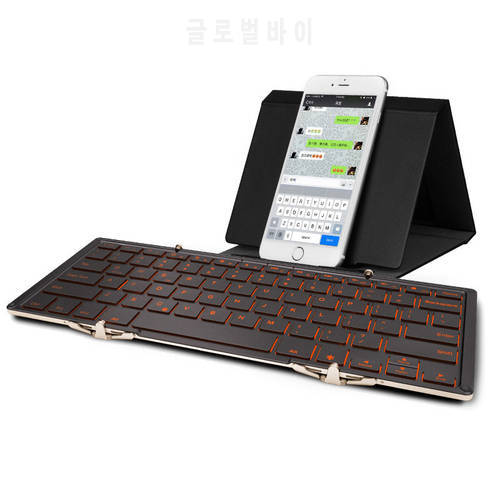 Universal BACKLIT(backlight) Foldable Wireless Bluetooth Keyboard For iPad,Smartphone and tablets PC (Ergonomic & Aluminum body)