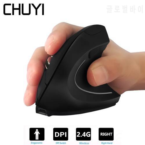 CHUYI Wireless 2.4G Mouse Vertical Rechargeable Ergonomic Gaming Mause USB Optical 1600 DPI 5D Gamer Computer Mice For Laptop PC