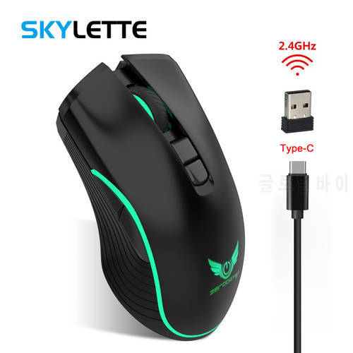 2.4Ghz Wireless Mouse Type-C Fast Charging Gaming Mouse 2400 DPI 3 Level Adjustable Color Glowing Gamer Mouse for Desktop Laptop