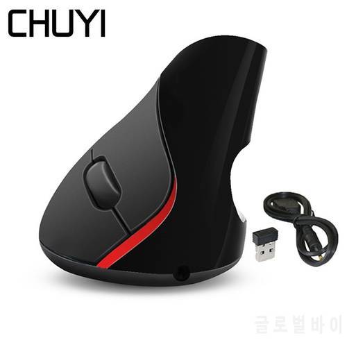 CHUYI 2.4G Wireless Mouse Rechargeable Ergonomic Vertical Mause USB 1600 DPI 5D Optical Gaming Mice With Mouse Pad For PC Laptop