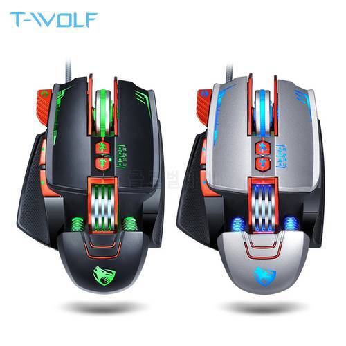 NEW V9 USB Wired Programmable Gaming Mouse 3200DPI Adjustable Backlight 8 Custom Button Mechanical Gaming Mice for Pro Gamer/LOL