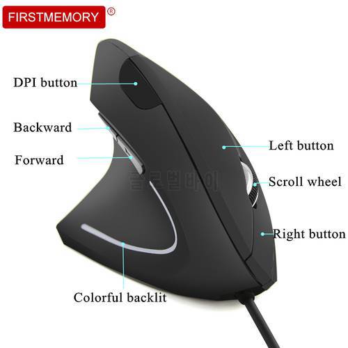 Wired Vertical Mouse USB Optical Gaming Mice Left Hand Ergonomic Office Mouse Wrist Healthy Mause 1600DPI with Mousepad For PC