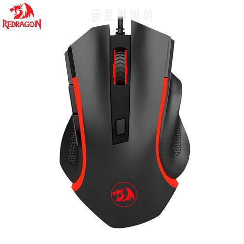 Redragon USB Gaming Mouse with 7 Colours Led Backlit 6 Programmable Buttons Mice Ergonomic Gamer Mouse for PC M606