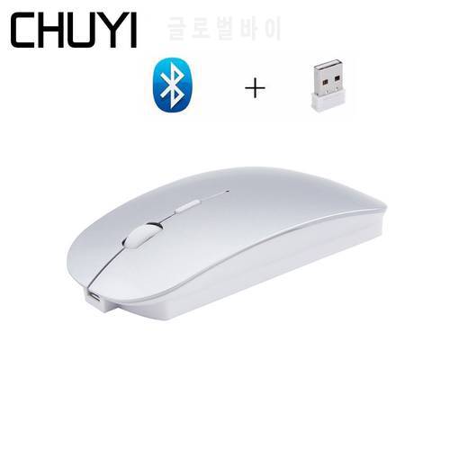 Bluetooth 4.0 Wireless 2.4Ghz Mouse Rechargeable Ultra Thin Silent Mause Ergonomic 1200 DPI Optical Computer Mice For PC Laptop