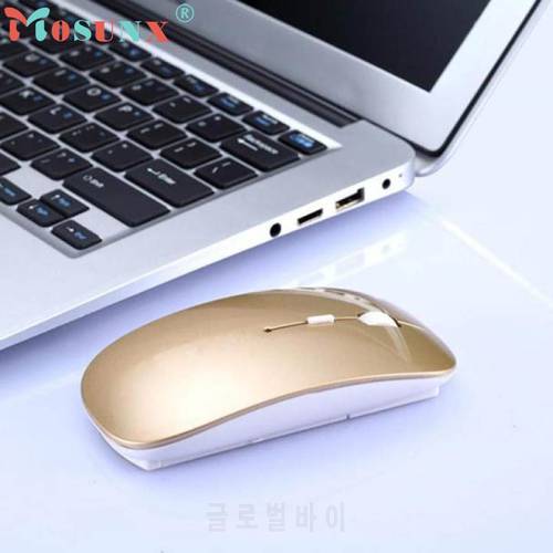 Mouse Raton 2400 DPI 4 Button Optical USB Wireless Gaming Mouse Mice For PC Laptop Computer Mouse Mice 18Aug2