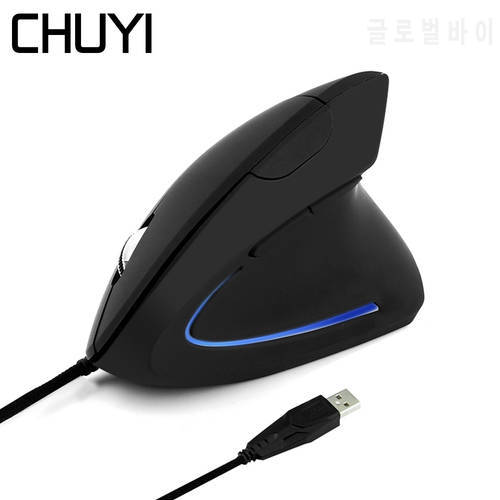 CHUYI Wired Vertical Mouse Ergonomic RGB Backlit Gaming Muase 3200 DPI USB Optical Computer Gamer Mice With Mouse Pad For Laptop