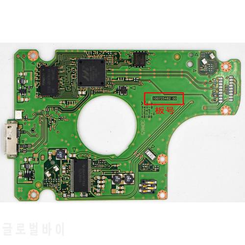 hard drive parts PCB printed circuit board 100725482 M8U REV07 R00 for USB3.0 hdd data recovery SAMSUNG ST1000LM025
