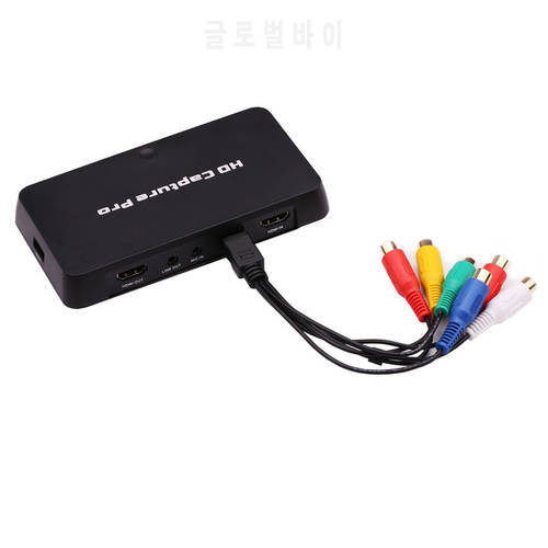 HDMI/Ypbpr Video Capture Card,Input Playback Live Streaming HDCP,Scheduled Record By Remote Control Support 4K HD