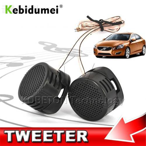 kebidu 1pair High Efficiency Loudspeaker 2x500w Super Power Dome Loud Speaker Tweeter Mini Dome Audio Auto For Car