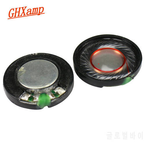 GHXAMP 27mm Headphone Speaker Driver White Magnetic HIFI Headset Horn Repair Parts For Headphones 2pcs