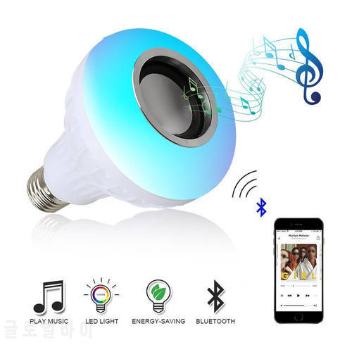 E27 Smart LED light Wireless Bluetooth Speaker Bulb Music Player +12W RGB Bulb LED Bulb Light Lamp with 24 Keys Remote Control
