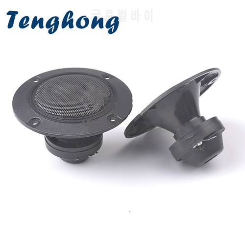 Tenghong 2pcs 4Inch Audio Piezoelectric Speaker 4Ohm 45W Tweeter Treble Audio Speaker Piezo Loudspeakers For Home Audio DIY