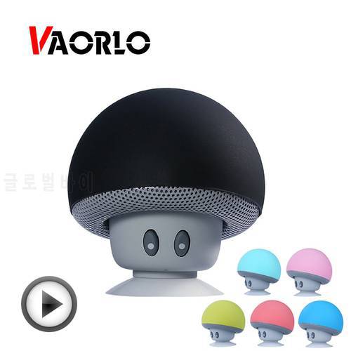 VAORLO Portable Mini Mushroom Wireless Bluetooth Speaker Waterproof Sucker Bracket Speakers Stereo Subwoofer Hands Free With Mic