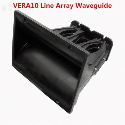 1PC Line Array Speaker Tweeter Horn DJ Treble Waveguide VERA10 2x1