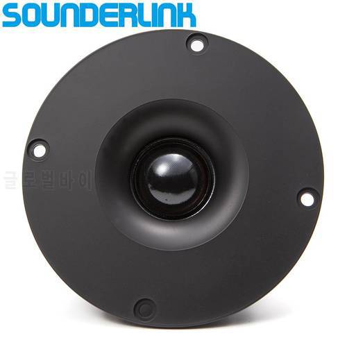 Sounderlink Audio Labs HiFi silk soft Dome speaker tweeter unit 4 inch 6Ohm and 8Ohm for choose Diy home theater free shipping