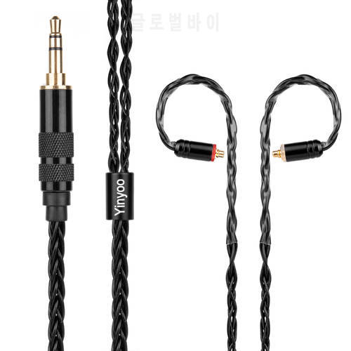 Yinyoo 8 Core Silver Plated Black Cable 2.5/3.5/4.4mm Balanced Cable with MMCX/2PIN for BLON BL-03 BL-01 KZ EDX ZSTX ZST CCA C12