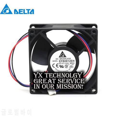 80*80*25mm EFB0812EH-BROO 8025 12V radiator cooling fan 0.42A 8CM 80mm alarm fan for delta