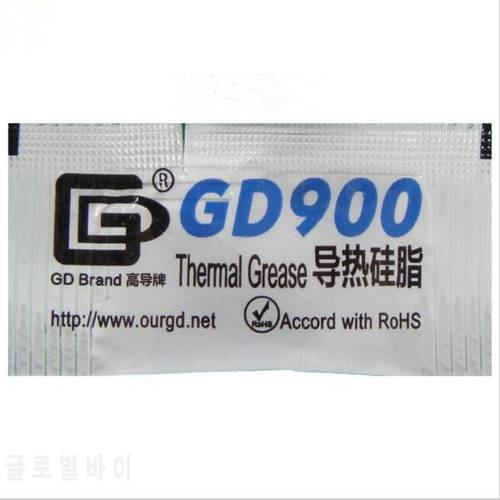 Heat Sink Compound GD900 Thermal Grease Paste Silicone Plaster 1Pieces High Performance Shipping