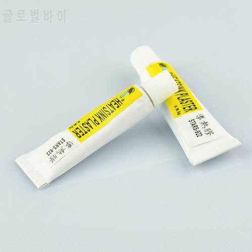 2016 Real Controller Heatsink Plaster Viscous Thermal Conductive Compounds Grease Glue Sticy For Pads